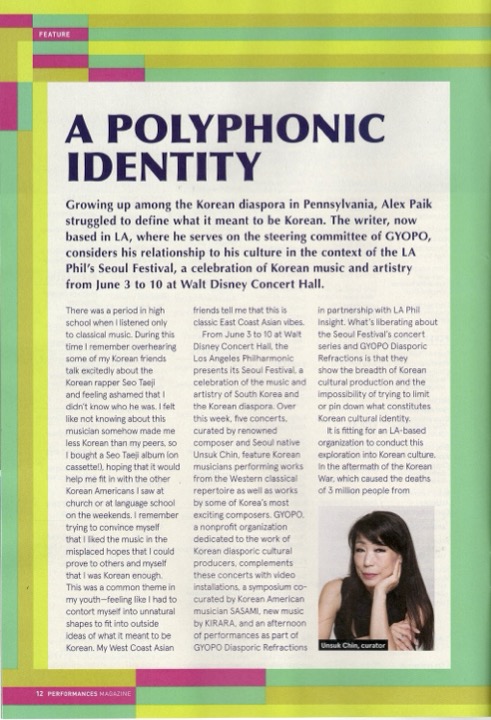 A Polyphonic Identity scan